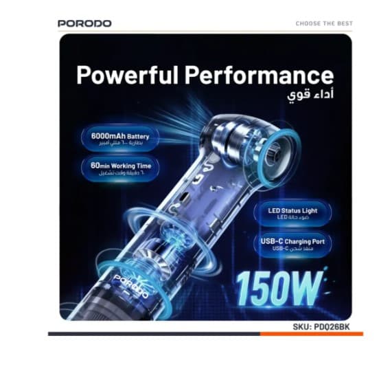 توربو فن و جارو شارژی پرودو Tornado Dual Car Vacuum Cleaner & Blower — تصویر ۳