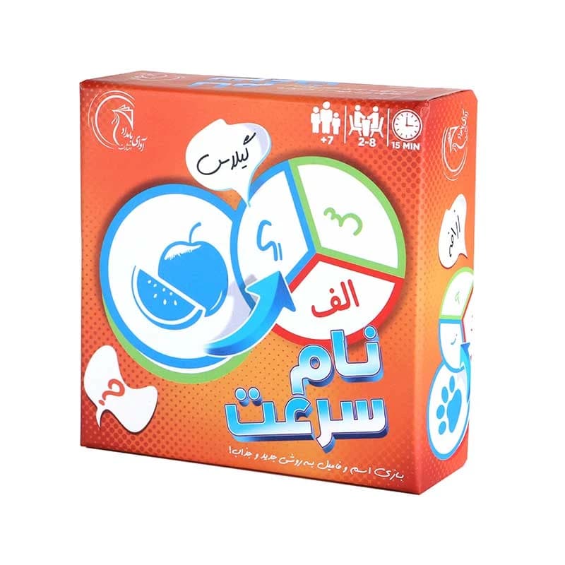بازی فکری خانوادگی اسم فامیل نام سرعت مناسب رده سنی +7 — تصویر ۶