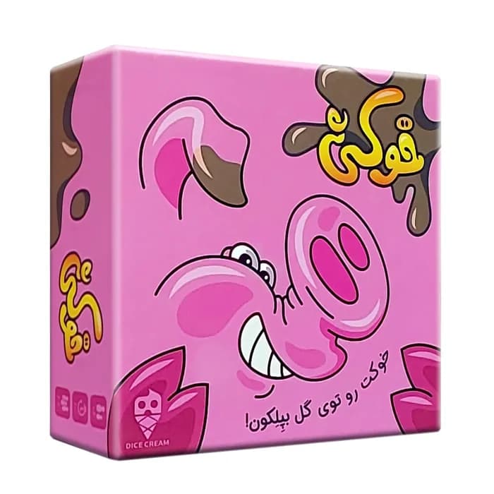 بازی فکری بلوف زنی و استراتژی خوکی (Dirty Pig) مناسب رده سنی +8 — تصویر ۲