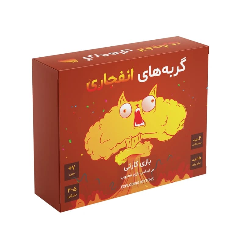 بازی کارتی و دورهمی گربه های انفجاری (Exploding Kittens) مناسب رده سنی +7
