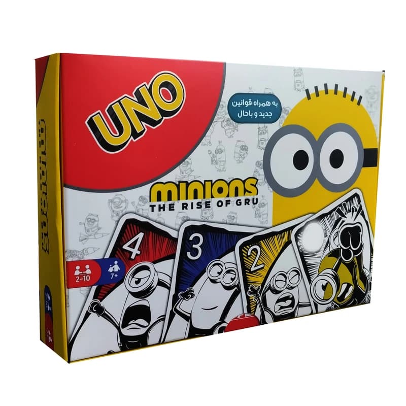 بازی کارتی اونو مینیون Uno minion مناسب رده سنی +7 — تصویر ۹
