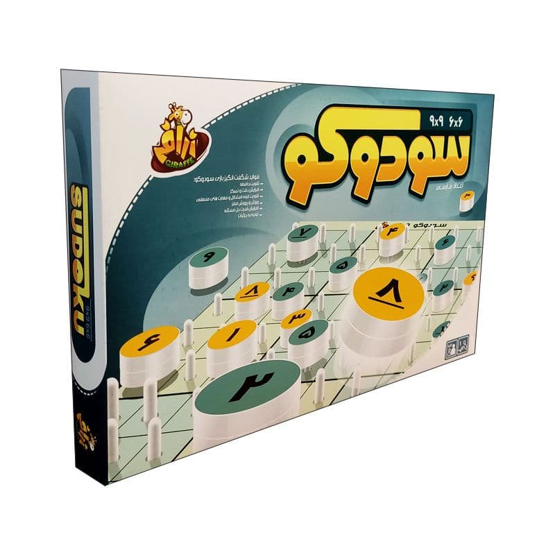 بازی فکری سودوکو اعداد فارسی Sudoku مناسب رده سنی +7