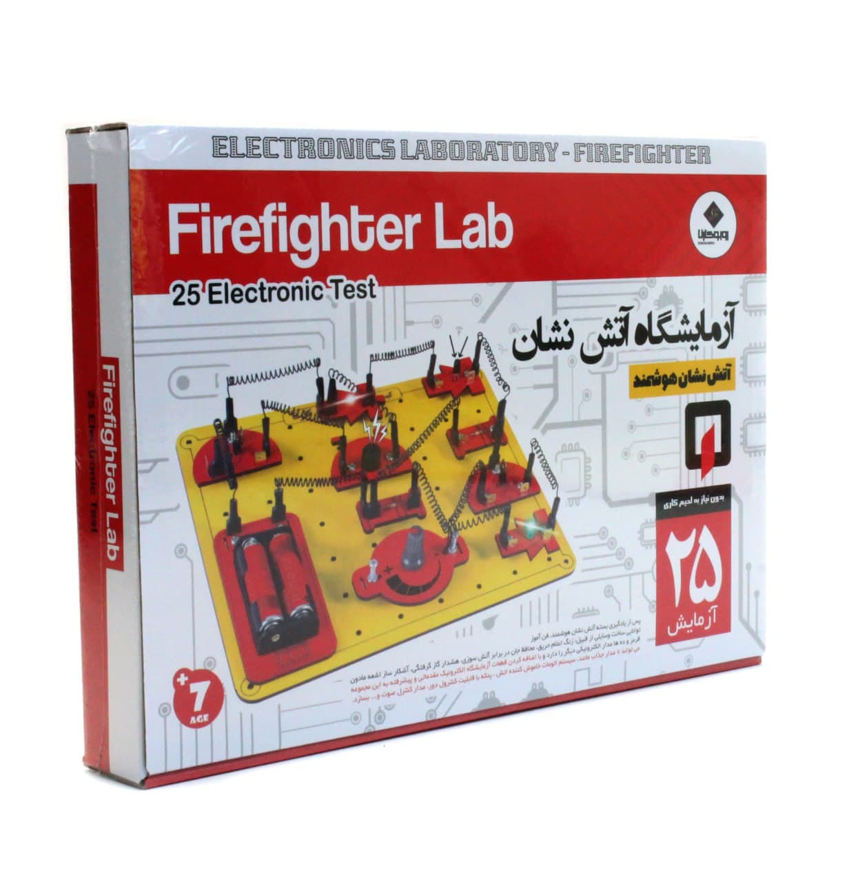 بازی فکری کیت آزمایشگاه آتش نشان روبوکارنا Firefighter Labمناسب رده سنی +7