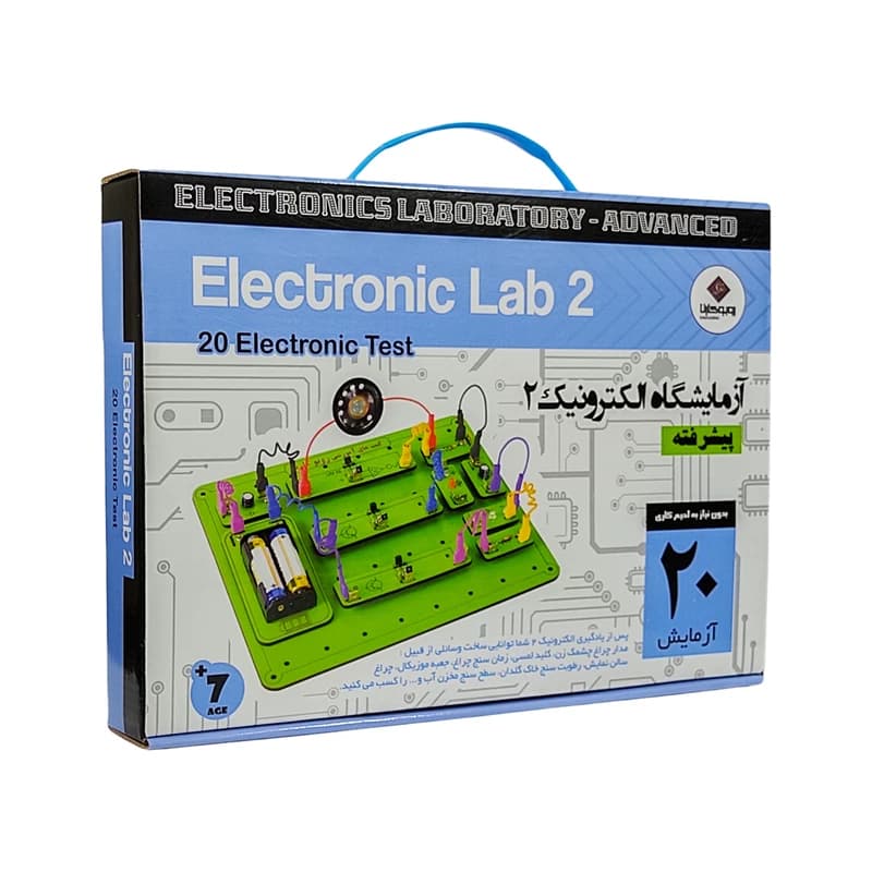 بازی فکری آزمایشگاه الکترونیک 2 پیشرفته 23 آزمایش مناسب رده سنی +7