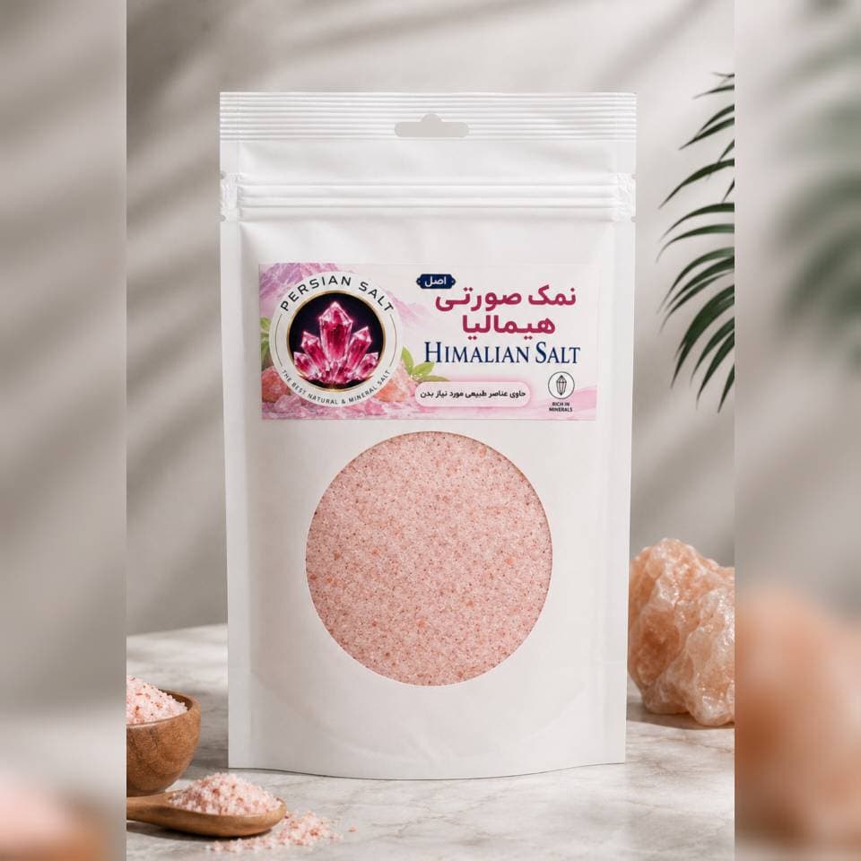 نمک صورتی‌ پودری پرشین ۵۰۰ گرمی پک ۱۲ عددی
