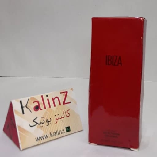 عطر ایبیزا دفکتو زنانه 24 میل