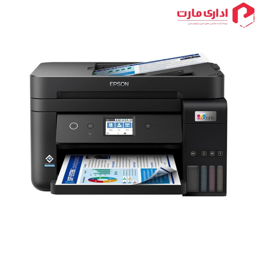 پرینتر چندکاره جوهرافشان اپسون مدل EcoTank L6290 — تصویر ۷