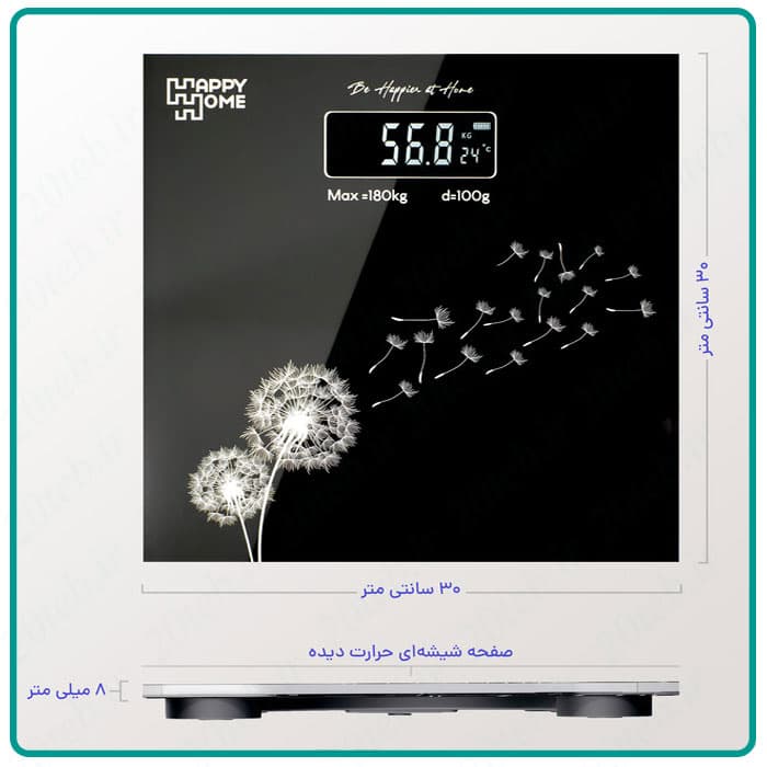 ترازو دیجیتال هپی هوم — تصویر ۴