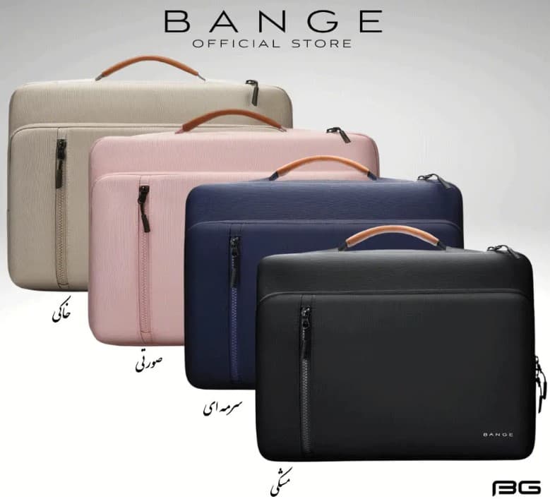 کیف لپ تاپ 15.6 اینچ و آیپد بنج Bange مدل 6802D — تصویر ۲