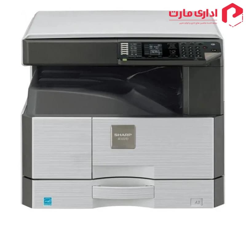 دستگاه کپی شارپ مدل AR-7024D — تصویر ۱۰