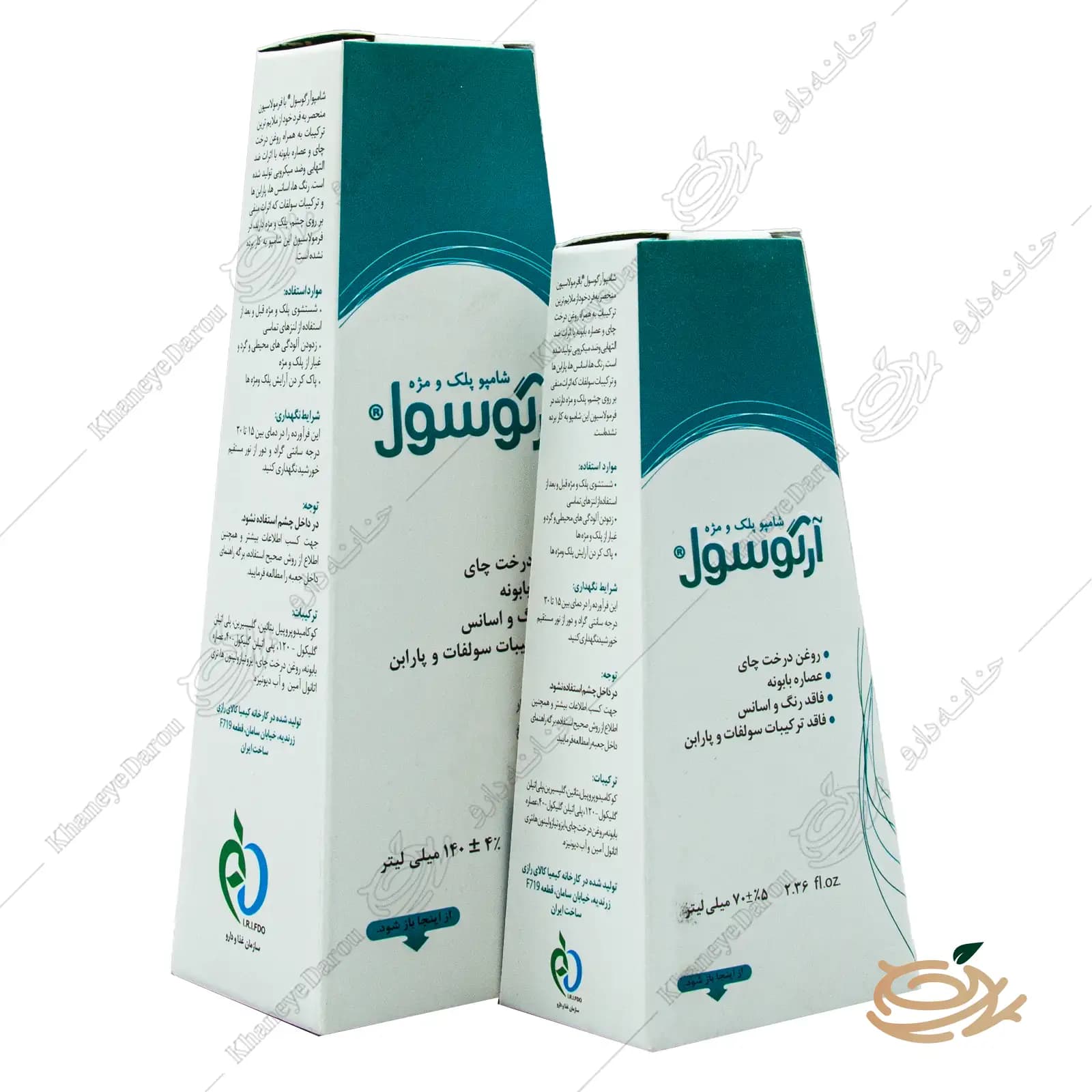 شامپو شستشوی پلک و مژه آرگوسول — تصویر ۷