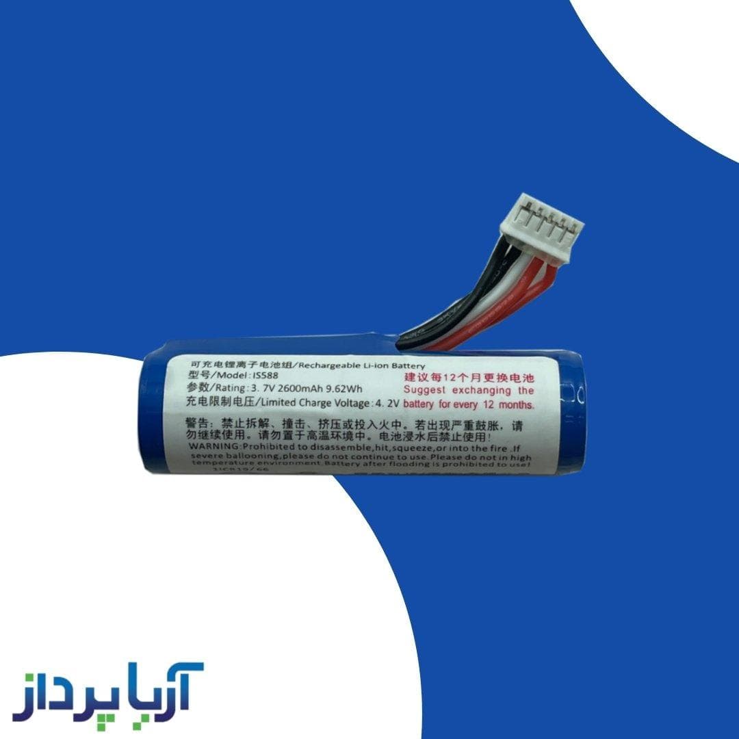 باطری کارتخوان ام تری پی Battery M3P
