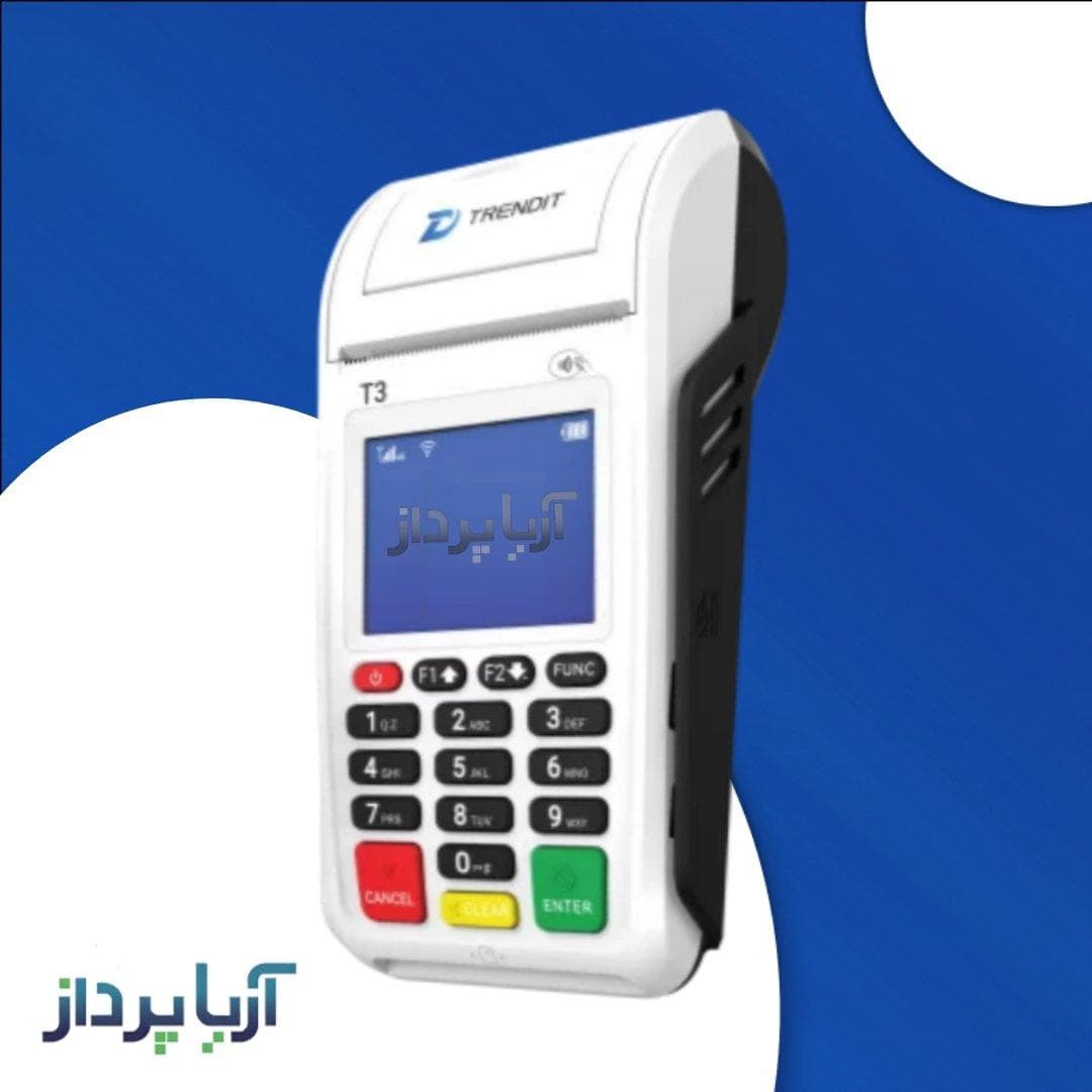 کارت خوان T3- 4G تی تری (فورجی) — تصویر ۶