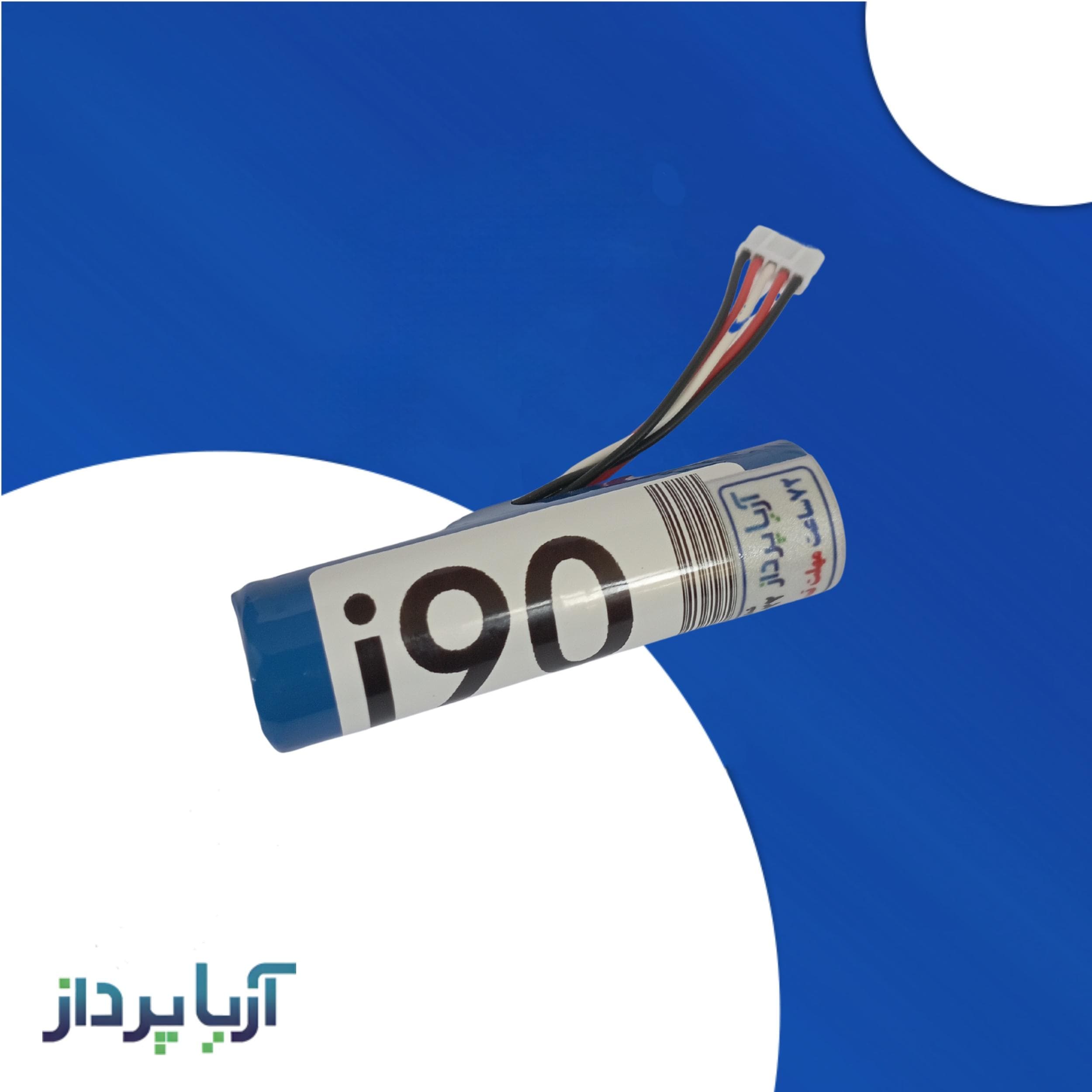 باطری کارتخوان آی نود