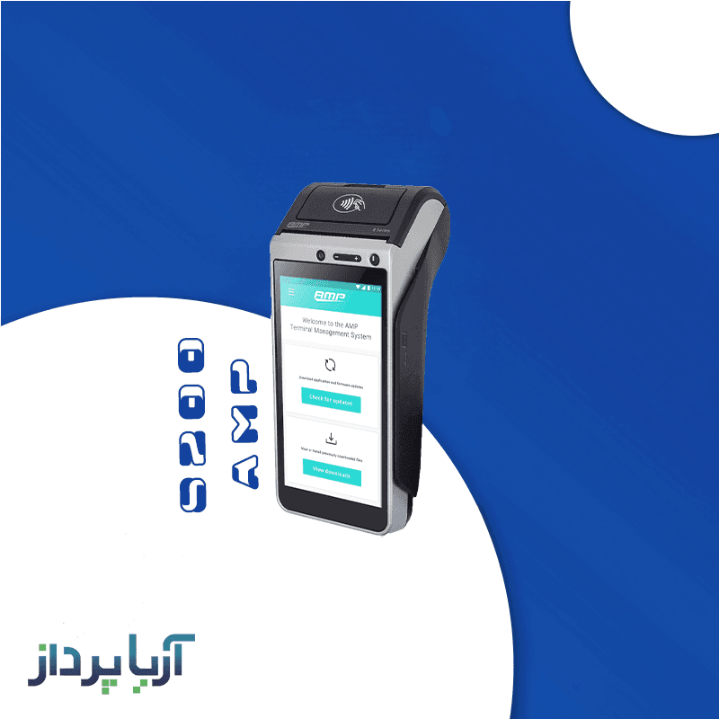 امپ 8200 بانک رسالت