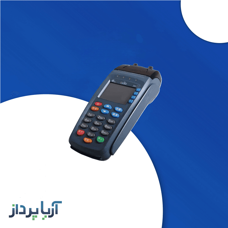 دستگاه کارتخوان S90 — تصویر ۲