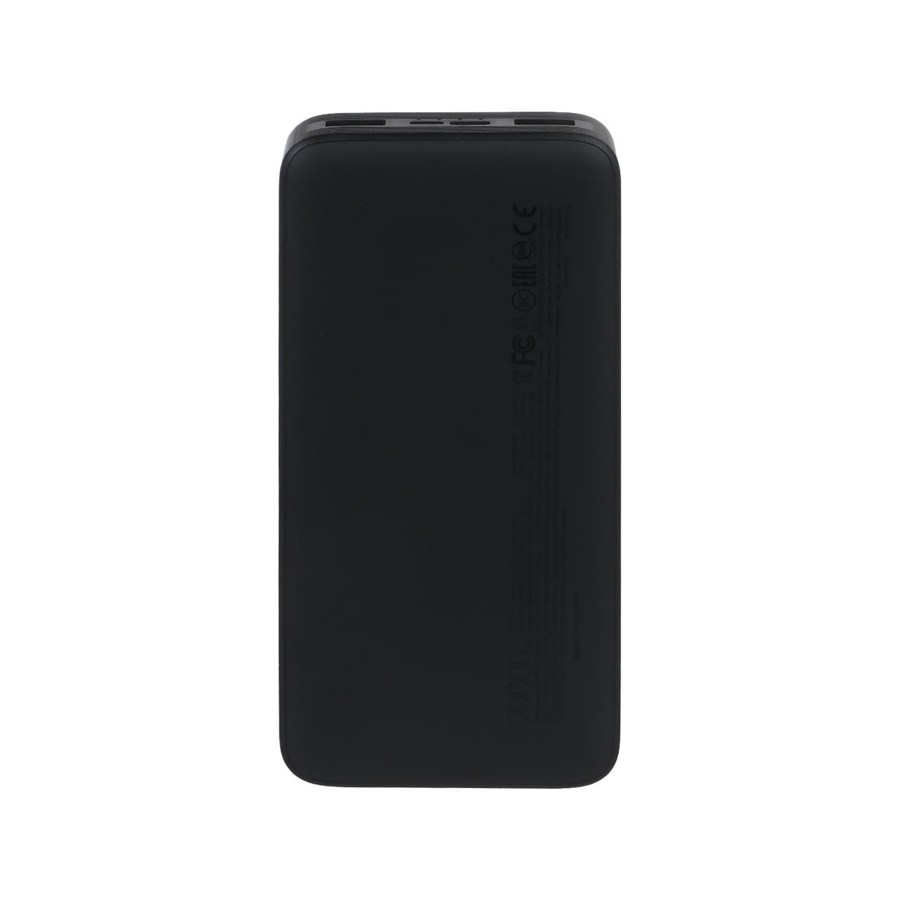 پاوربانک شیائومی 20000 میلی آمپر 18W مدل PB200LZM اصلی — تصویر ۳