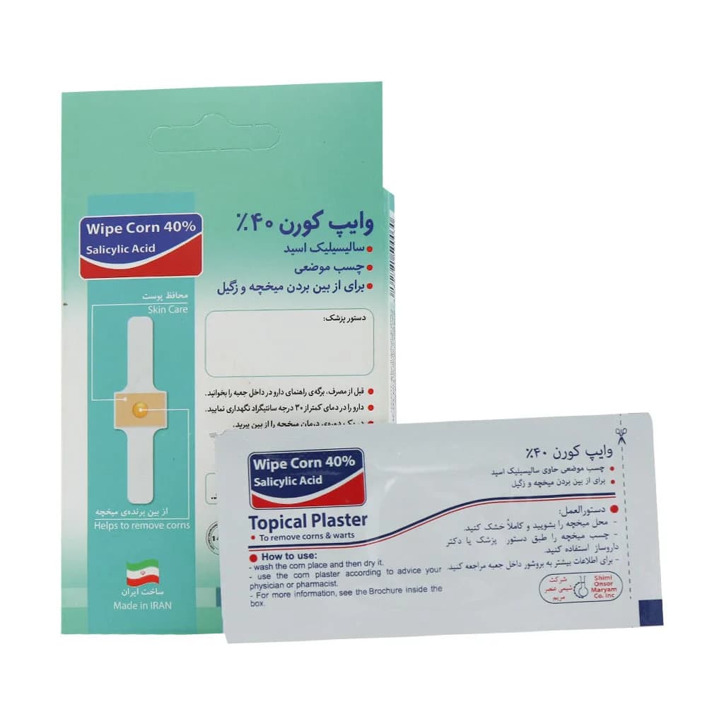چسب میخچه وایپ کورن | 6 عددی — تصویر ۲