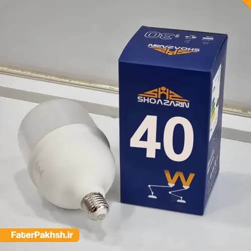 لامپ 40وات مهتابي شعاع زرين