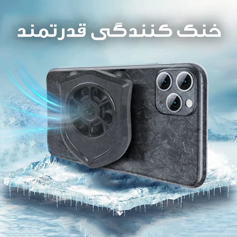 فن خنک کننده گوشی موبایل مدل P11-PUBG — تصویر ۷