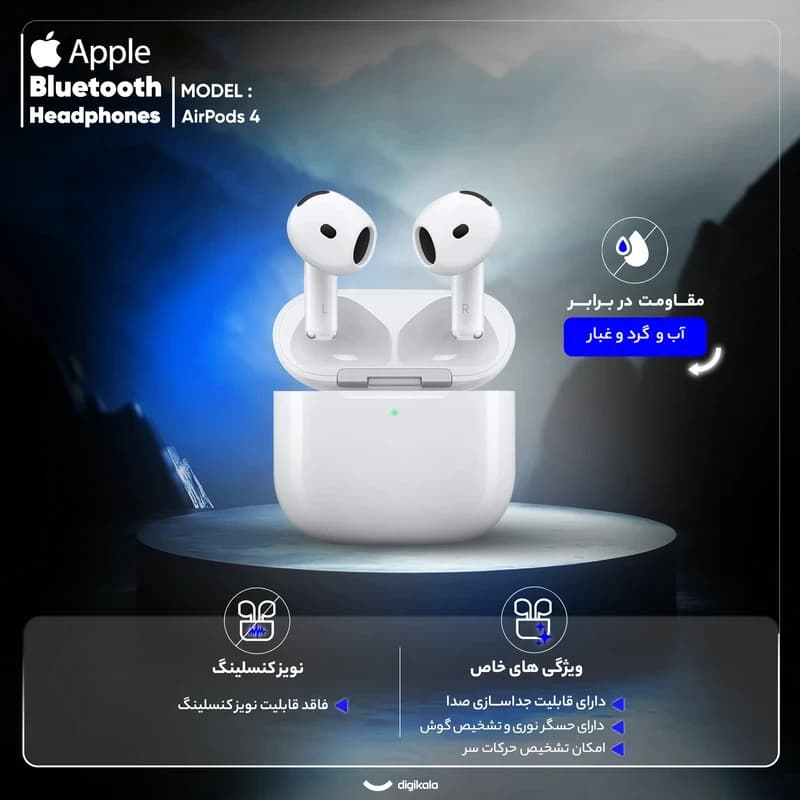 هدفون بیسیم اپل مدل ایرپاد 4 نویزکنسلینگ فعال غیر اصل — تصویر ۵