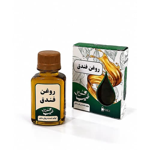 روغن فندق طبیعی — تصویر ۲