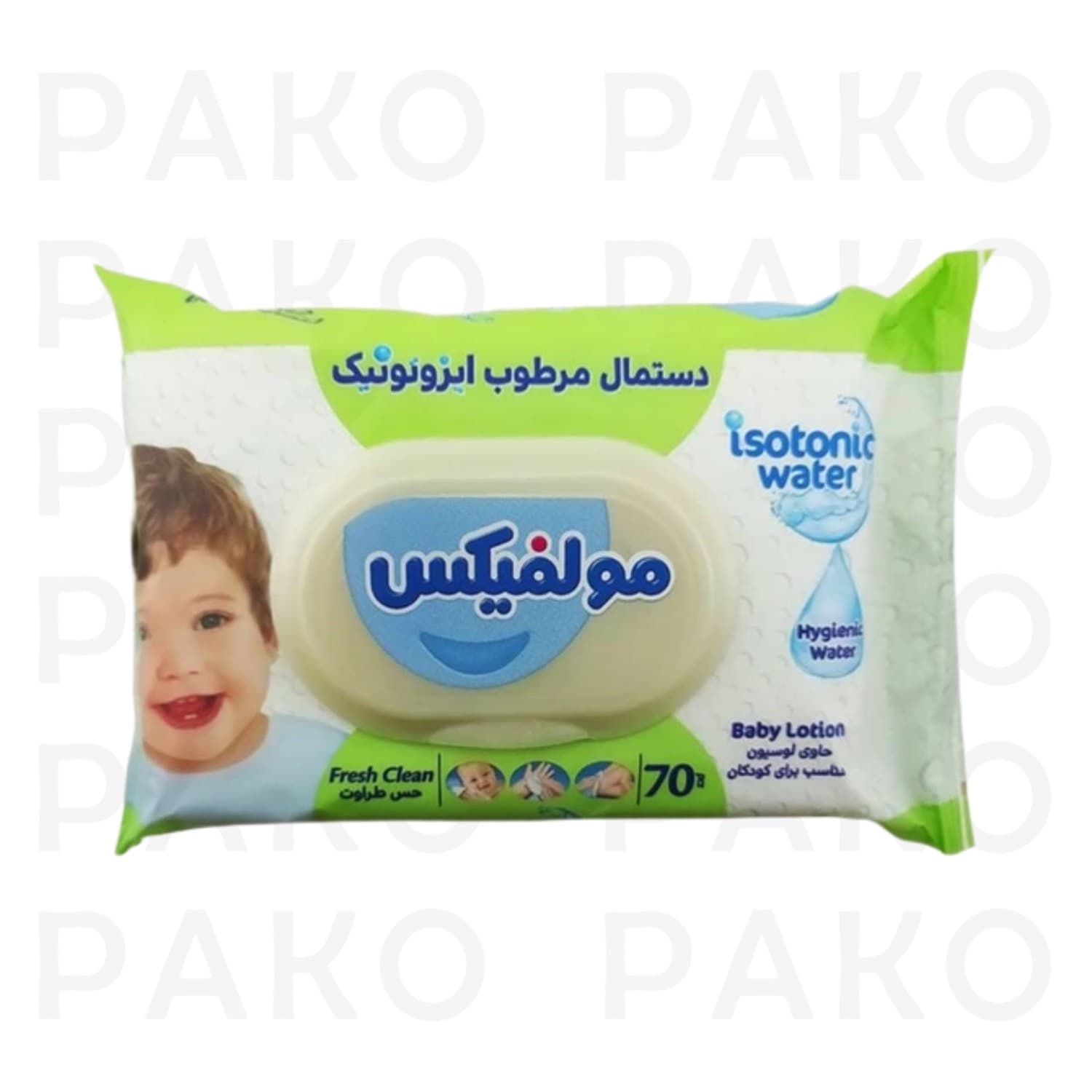 دستمال مرطوب كودك ايزوتونيك 70 عددي مولفيكس-MOLFIX