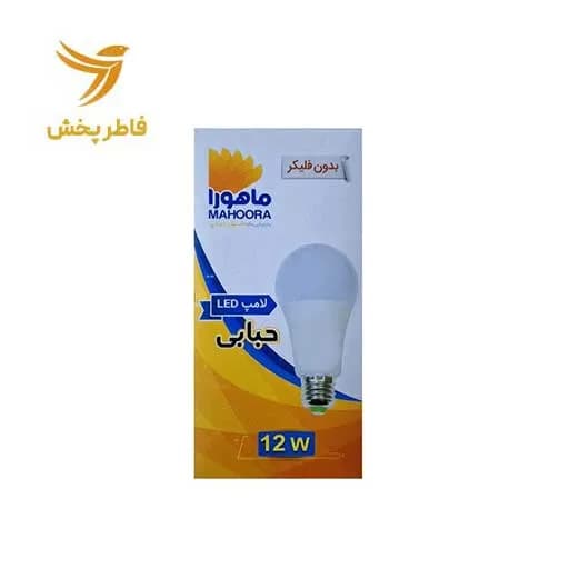 لامپ حبابی 12 وات (کارخانه ماهور) 100 تایی — تصویر ۲