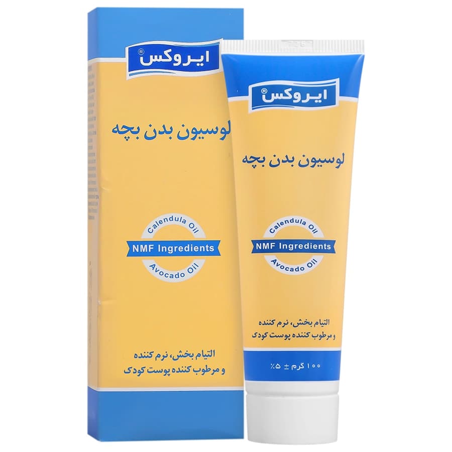 لوسیون بدن بچه ایروکس | 100 گرم