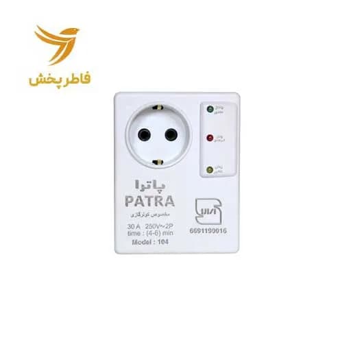 محافظ کولر گازی دیواری با مغزی سرامیکی پاترا — تصویر ۲