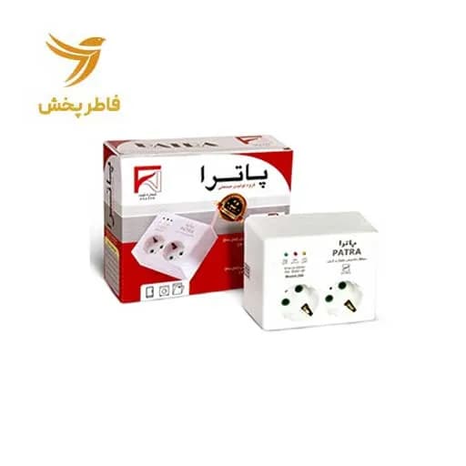 محافظ 2 خانه یخچال و لباسشویی با کابل 1/5 متری ارت دار پاترا — تصویر ۲