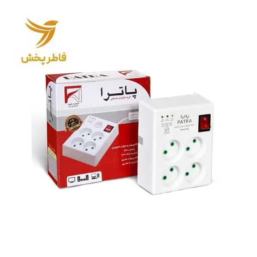محافظ 4خانه بدون ارت صوتی تصویری 3 متری پاترا