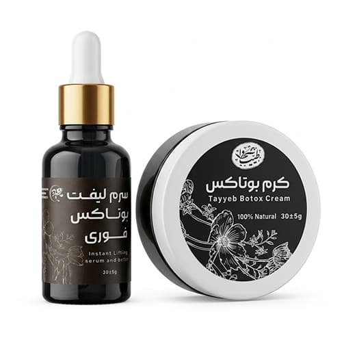 پک بوتاکس و لیفتینگ فوری