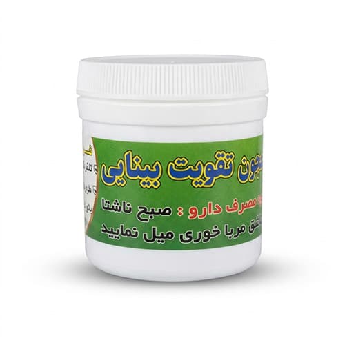 پک درمان ضعیفی چشم — تصویر ۴