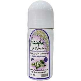 مام رولی نیکا رایحه یاس