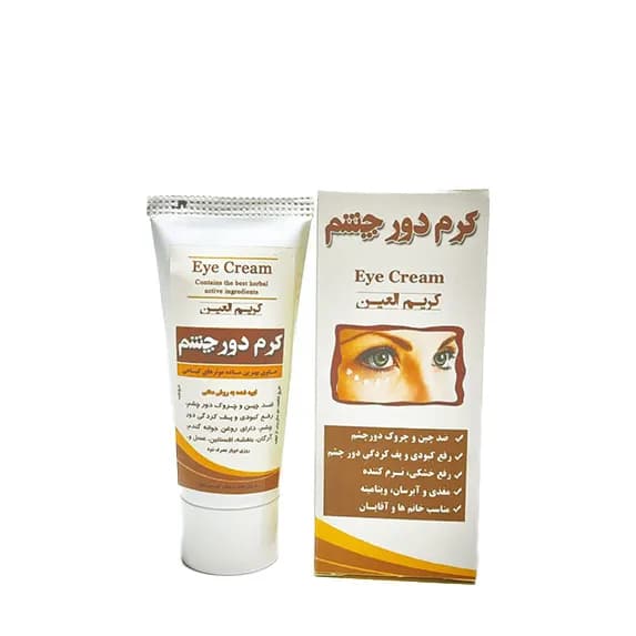 کرم دور چشم گیاهی نیکا — تصویر ۲