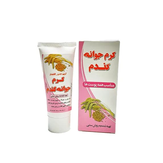 کرم جوانه گندم آرگان نیکا