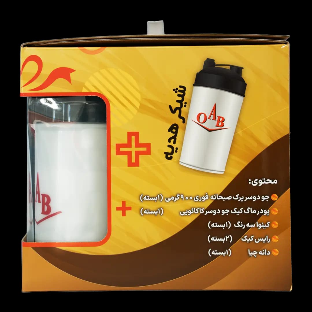 پک سلامتی OAB — تصویر ۴