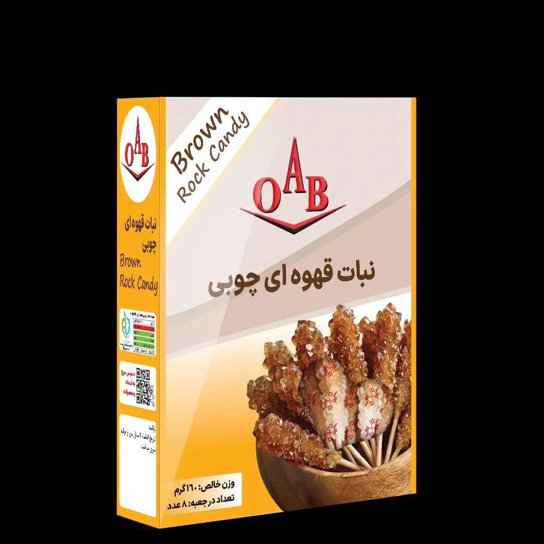 نبات قهوه ای چوبی ۱۶۰ گرمی