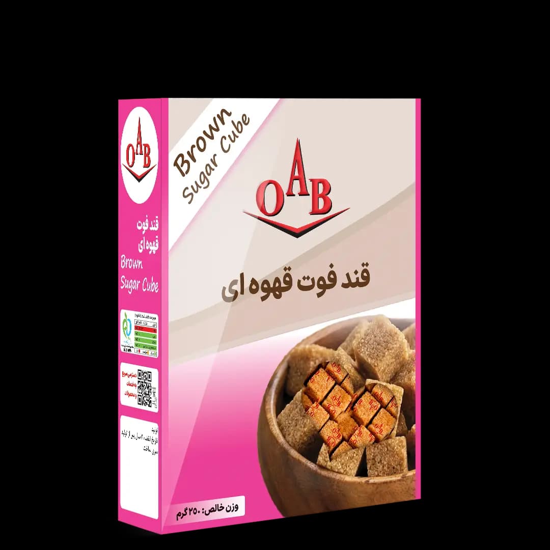 قند فوت قهوه ای ۲۵۰ گرمی — تصویر ۴