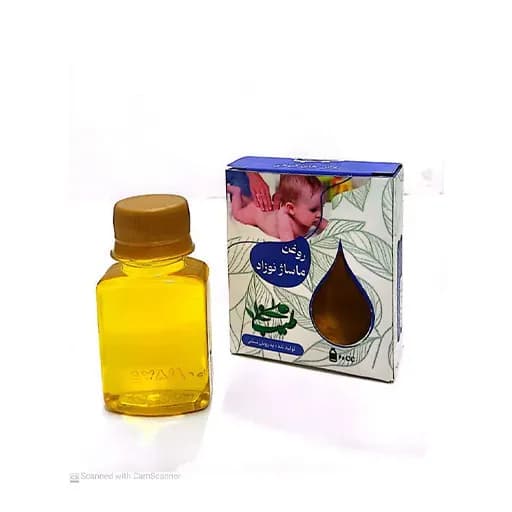 روغن ماساژ نوزاد — تصویر ۲