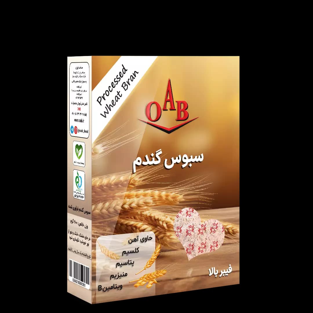 سبوس گندم ۲۰۰ گرمی