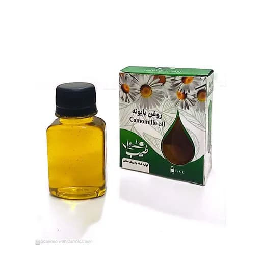 روغن بابونه خالص