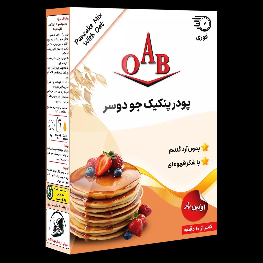 پودر پنکیک جو دوسر ۲۵۰ گرمی — تصویر ۴