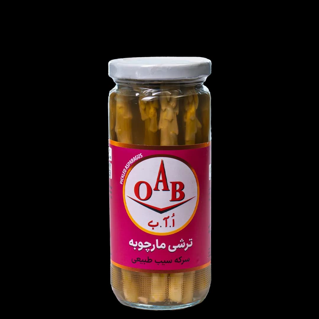 ترشی مارچوبه ۵۰۰ گرمی