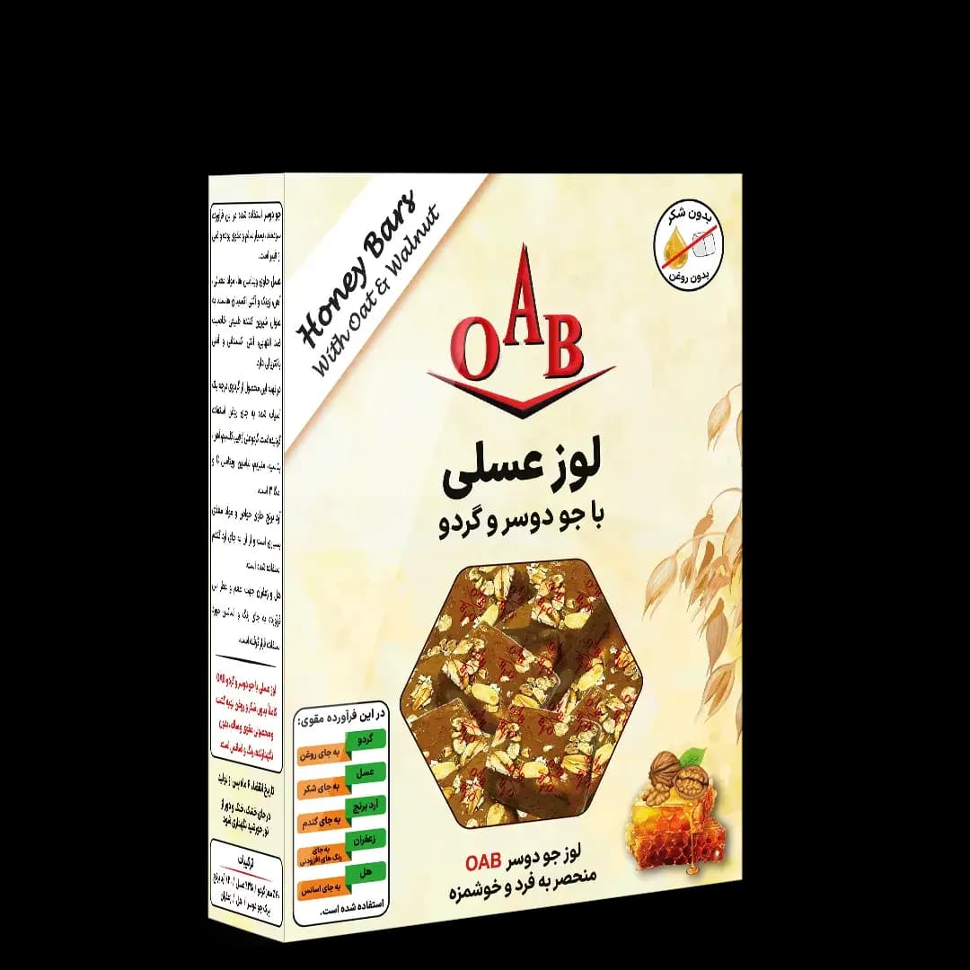 لوز عسلی با جو دوسر و گردو ۱۵۰ گرمی