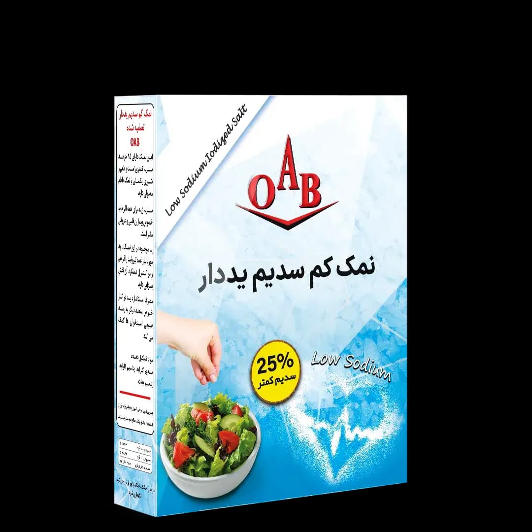 نمک کم سدیم یددار ۴۰۰ گرمی — تصویر ۴