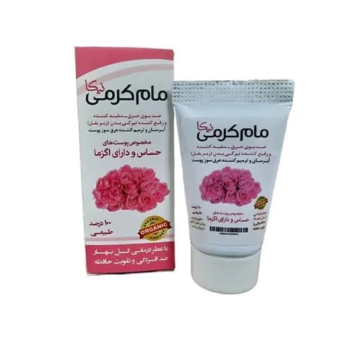 مام کرمی نیکا رایحه بهار