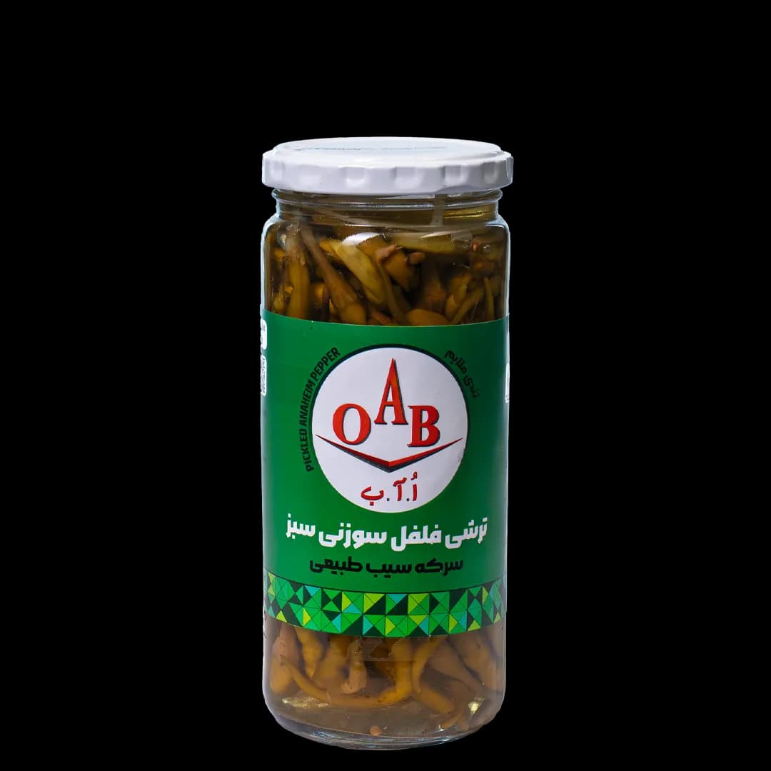ترشی فلفل سوزنی سبز ۵۰۰ گرمی — تصویر ۴