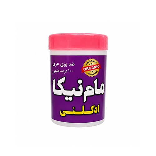مام پودری ادکلنی نیکا — تصویر ۳